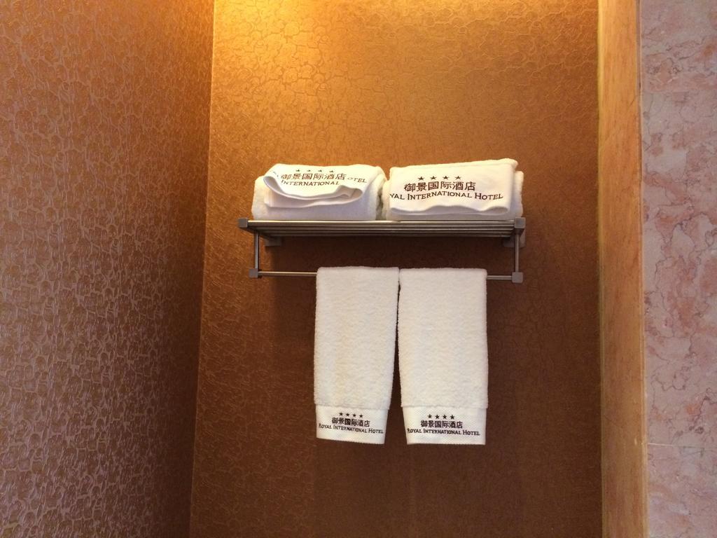 Shenzhen Baoan Royal International Hotel ภายนอก รูปภาพ